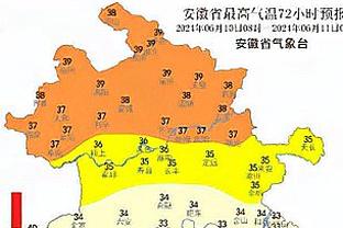 新利18手机截图3